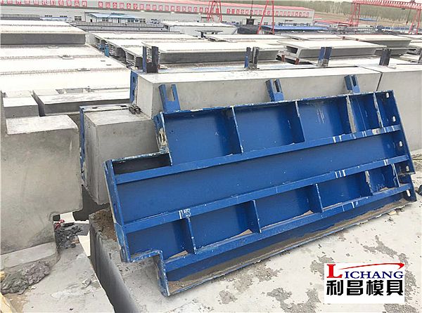 站臺墻模具